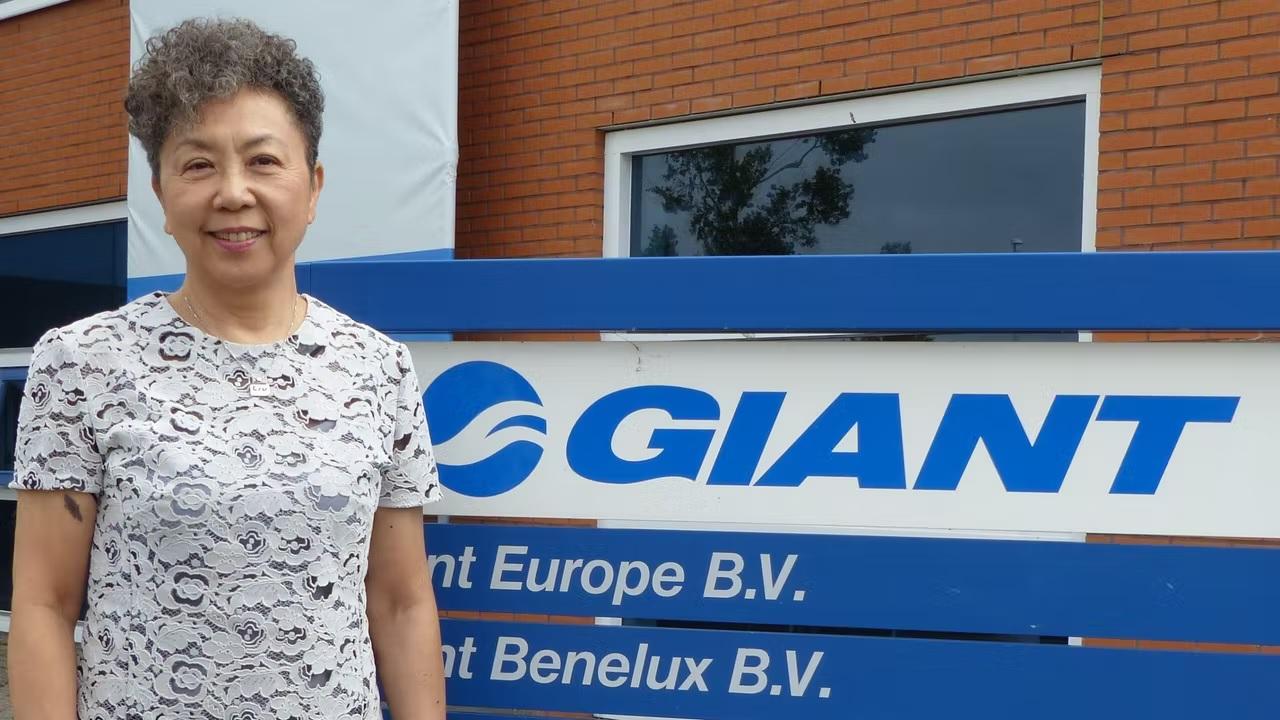  Giant 